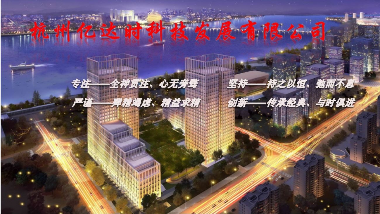 1617701389695092.jpg 圖片1.jpg