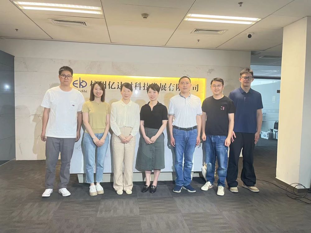 1721810082314992.jpg 官網(wǎng)1.jpg