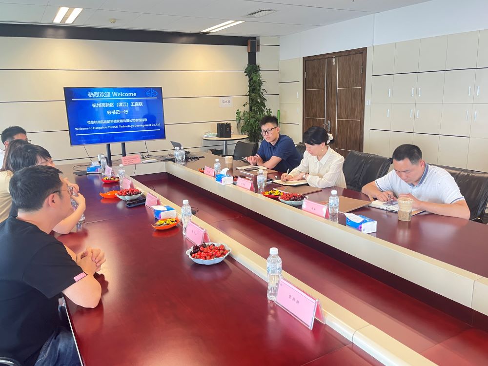 1721810119782920.jpg 官網(wǎng)7.jpg